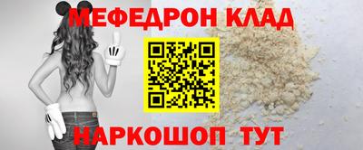 альфа пвп Прокопьевск
